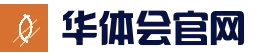 华体会(hth)-精彩赛事不间断-HTH SPORTS | 体育资讯